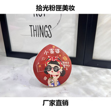 100�ַۓ��|�޻����ϳ�ܛ���׳Է۵�Һ�����y���y���ɝ����