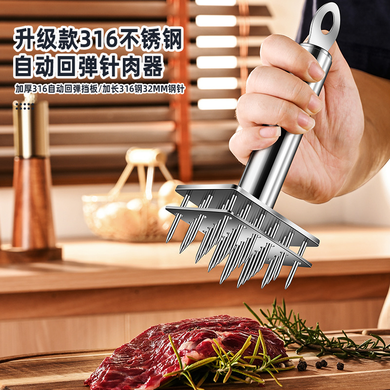 316 Stainless Steel Meat Tenderizer Needle Hammer Steak Tool Hand-Punched Meat Needle Tendon-Breaking Meat Hole Tool