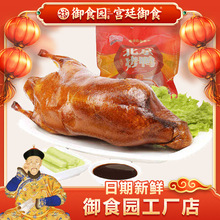 SֱlخaYʳ@ֻ1000gʳbu120g