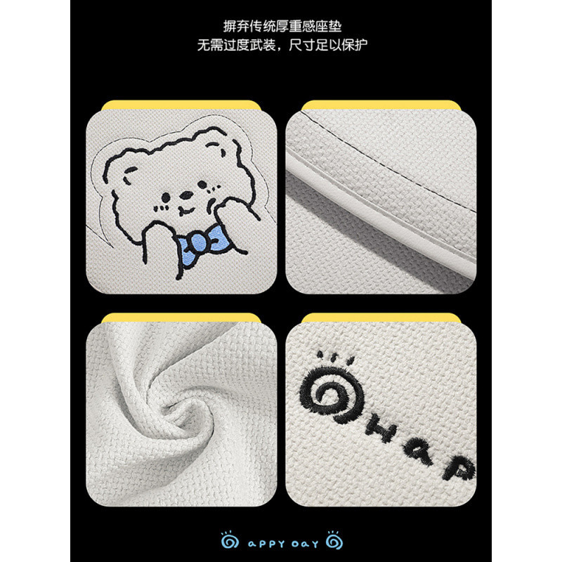 R4V 카시트 쿠션 시트 커버 쿠션 자동차 린넨 여름 시원한 쿠션 뒷좌석 쿠션 자동차 쿠션 사계절 유니버설 시트