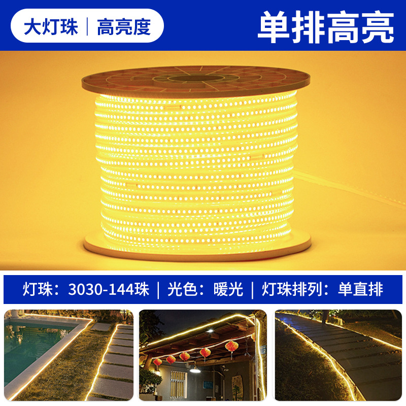 2835-144 single direct row warm light