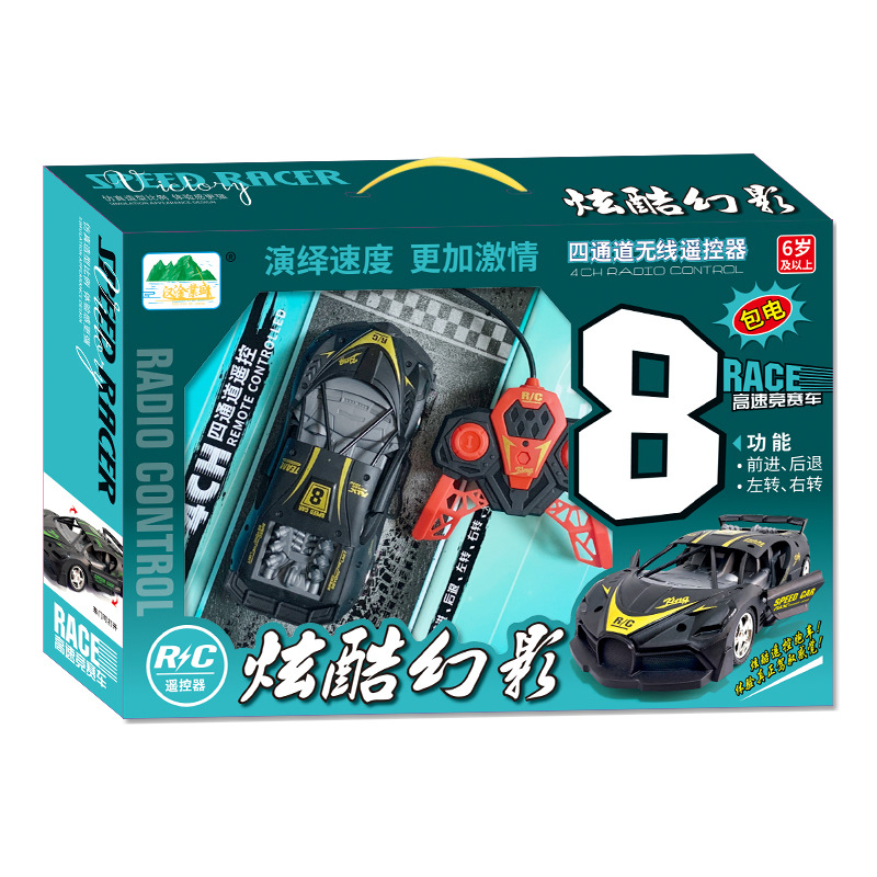Remote control car for boys, induction steering wheel, car model, toy, Birthday gift 5