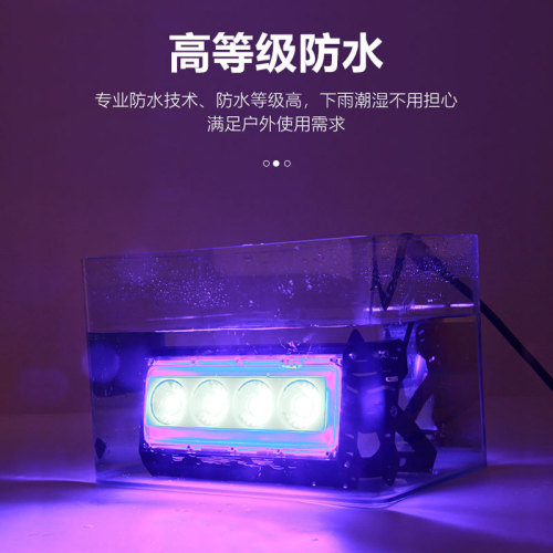 Tree Light Projector Light Seven Color Landscape Outdoor Spotlight Colorful Garden Waterproof Camping Solar Lawn Light Spotlight 