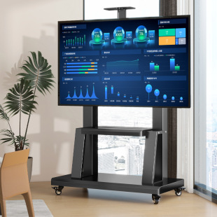 TV Movable Bracket Floor-type Live Cart All-in-One Machine Suitable for 70-120 "Conference Cart Hanger