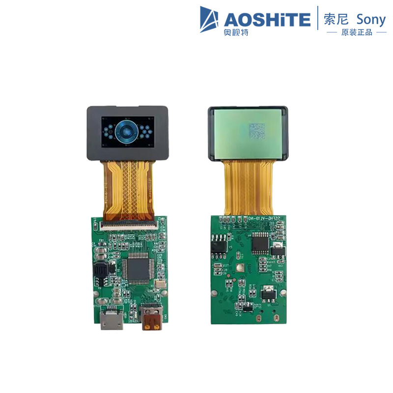 ECX335SN-6索尼0.71寸oled显示屏1920×1080高清3000高亮VR眼镜屏