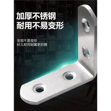 P䓽Ǵa90ȹ̶ֱǹ̶ľF֧ӹ̶Ӱй̶