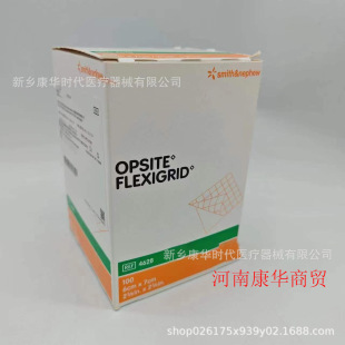 ʩ���x͸������4628ʩ���x���ڷ����N6*7���̶ܹ��NĤ�����N