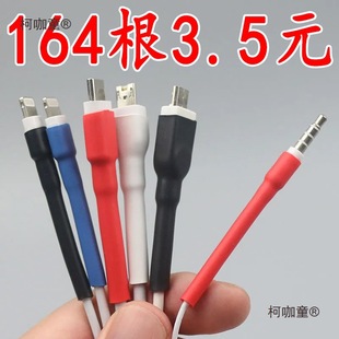 ��s�ܽ^���׹ܔ�����5���տs�Ӻ��ˮ���۹ܱ��o��늾�����̫��