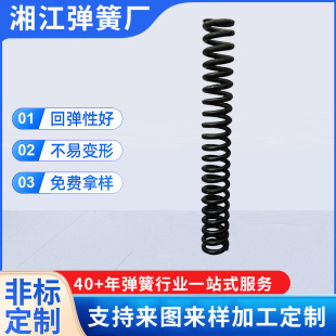 �潭���ɏS�󾀏����ɡ���܇���ɡ�Ť�ɡ��ϙ�ɡ�����