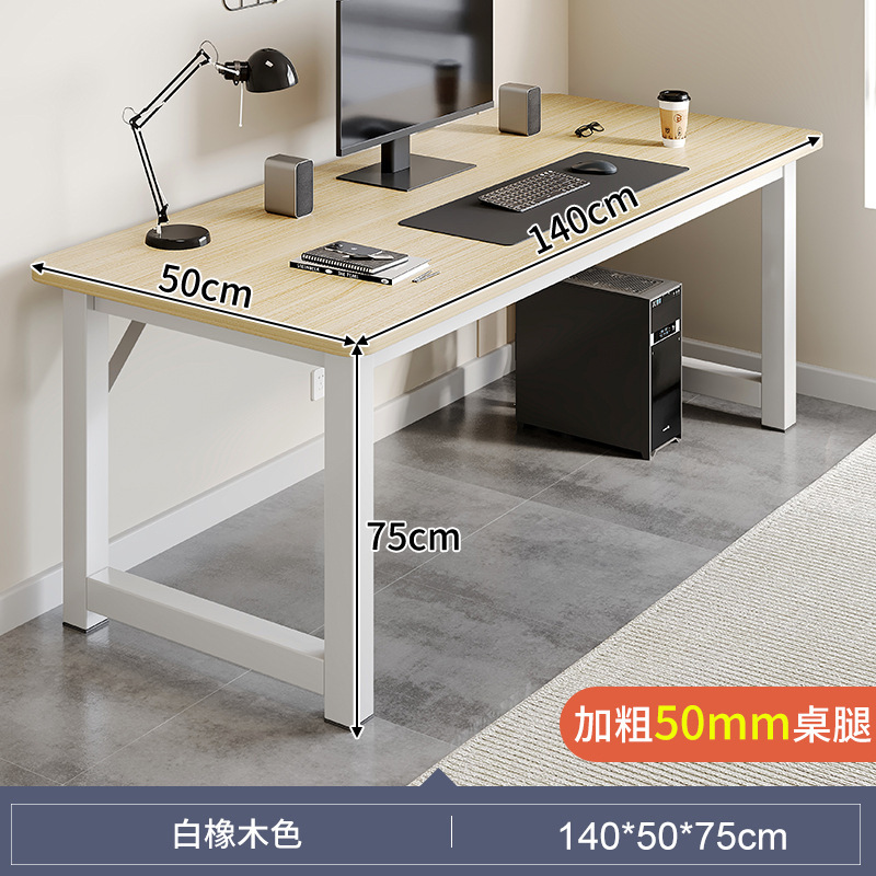 Escritorio de computadora sencillo para el hogar, escritorio de oficina minimalista y económico, escritorio para dormitorio, escritorio para habitación de alquiler, escritorio para escribir