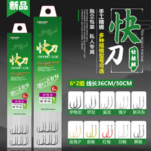 6���쵶�Ӿ��p�h������������ϦϪ������ڰ׼t�Ӿ��p�h�~�h���l