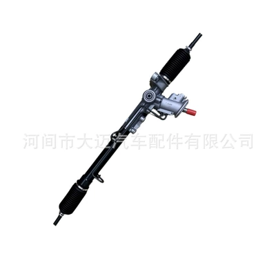 Volkswagen Bora, Golf, and – Steering gear assembly
