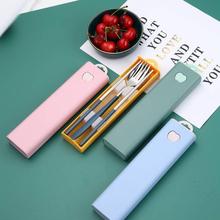 便携304不锈钢餐具三件套学生勺子叉子筷子套装公司广告礼品餐具