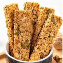 坚果燕麦蛋白压缩饼干代餐饱腹燕麦蛋白棒能量棒轻热量代餐棒
