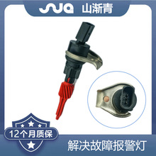 �����ڴ��ڽݴ�2V ���ٴ����� OE:1H0919149C,550659,V10-72-1140
