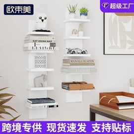 收纳架;厨房置物架;衣架