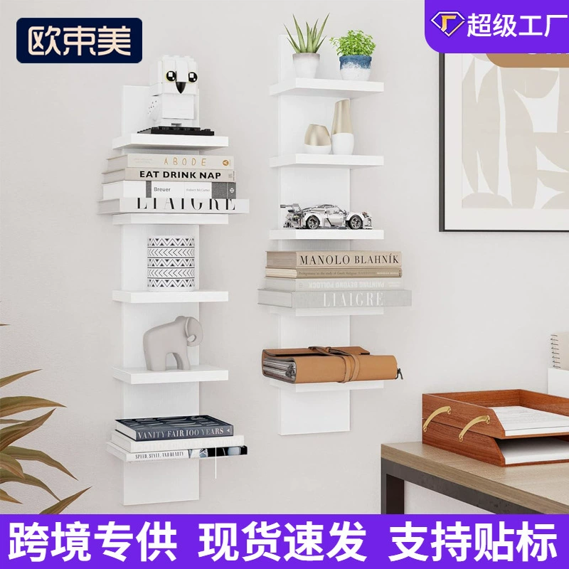 Стенная стойка для хранения на трансграничной стене Многослойная минималистичная домашняя стойка для хранения настенная современная гостиная спальня настенная рамка для отделки стен