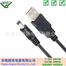 dc�B�Ӿ�ֱ���^4.0*1.7 4017 35135 DC�^�Դ��USB�DDC��ĸ���^��