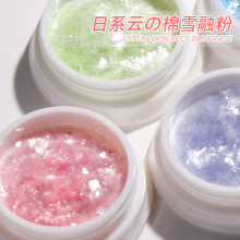 新款欧泊粉日系云棉雪融纸指甲配饰可爱少女云锦美甲闪粉批发