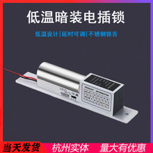 �͜��ӕr�T��늲��i�����T���bǶ��ʽ늲��i����12V늿��i�T���i