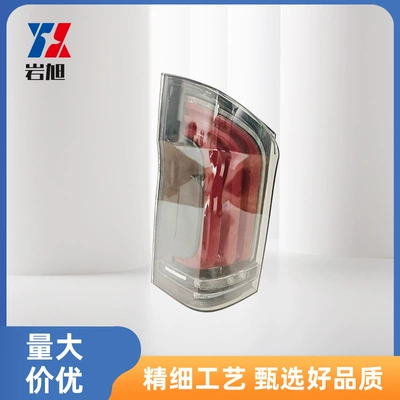 Limited to Foreign Trade Export, Suitable Tail light