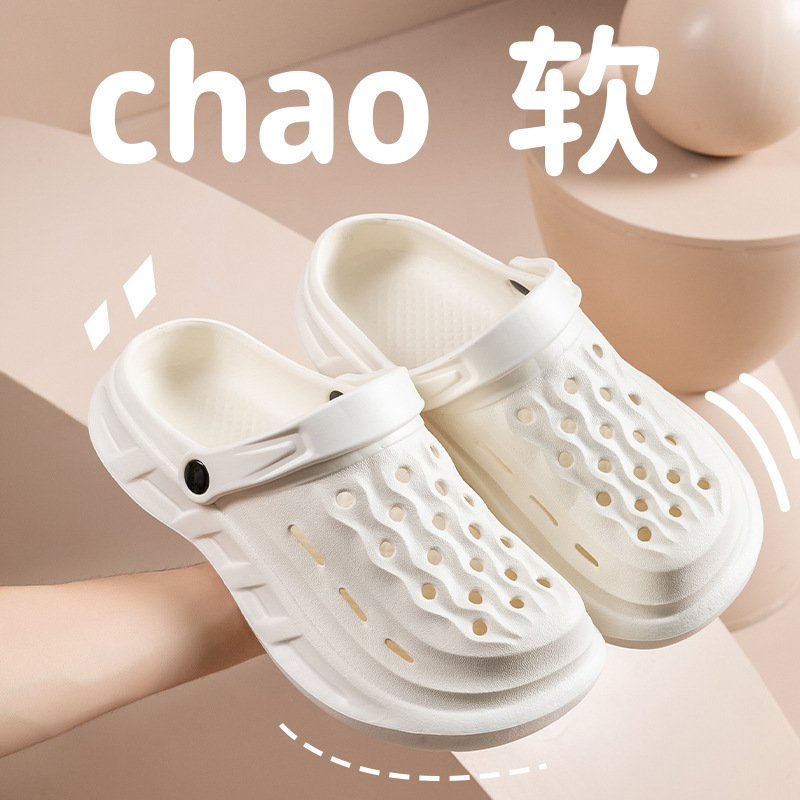 Zapatos de agujero zapatos de agujero al aire libre de las mujeres zapatillas de los hombres zapatillas de verano de las mujeres zapatos de Casa de los hombres pareja zapatillas de EVA sandalias hombres