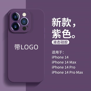 Product Media