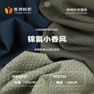 �\�]�Ứ���� 175g�\��С���L�Ứ �׺μy�ٸ��Ứ����