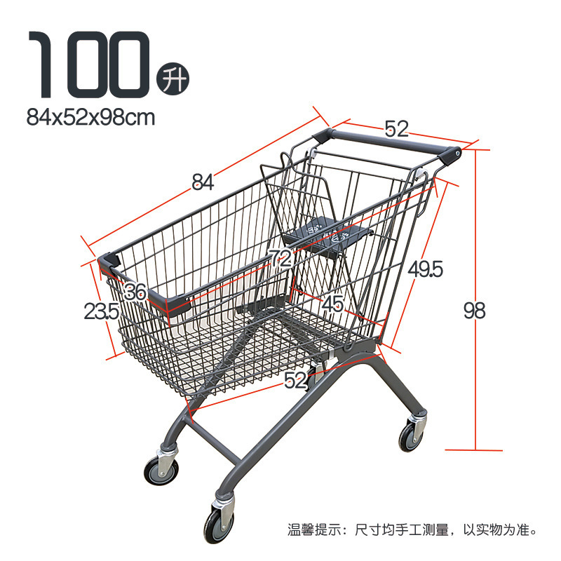 일본 재 100 증가