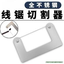 ӌhиOи~͸bDIY·ʯ