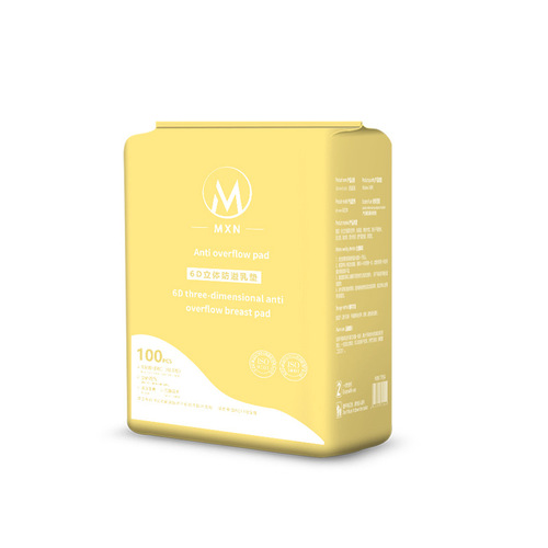 Anti-overflow breast pads, disposable breast overflow pads, ultra-thin, breathable, lactation and postpartum anti-leakage breast pads, 100 pieces