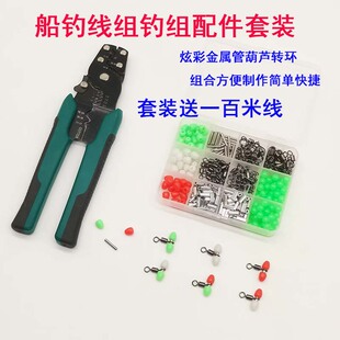 ����X���Q�F���Q����ƽ����ǰ������ƽួM�^�~�h�ֹ���W��រW
