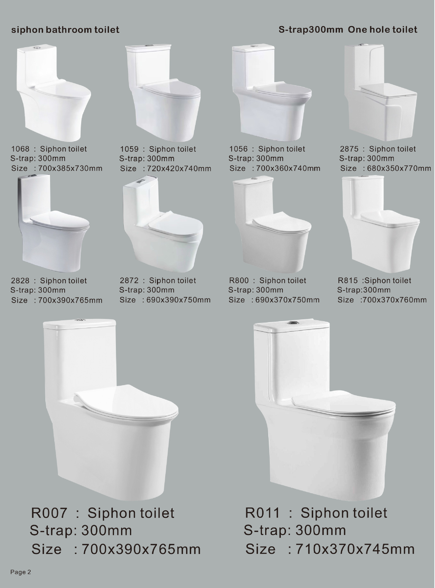 CRsiphonic+basin-3
