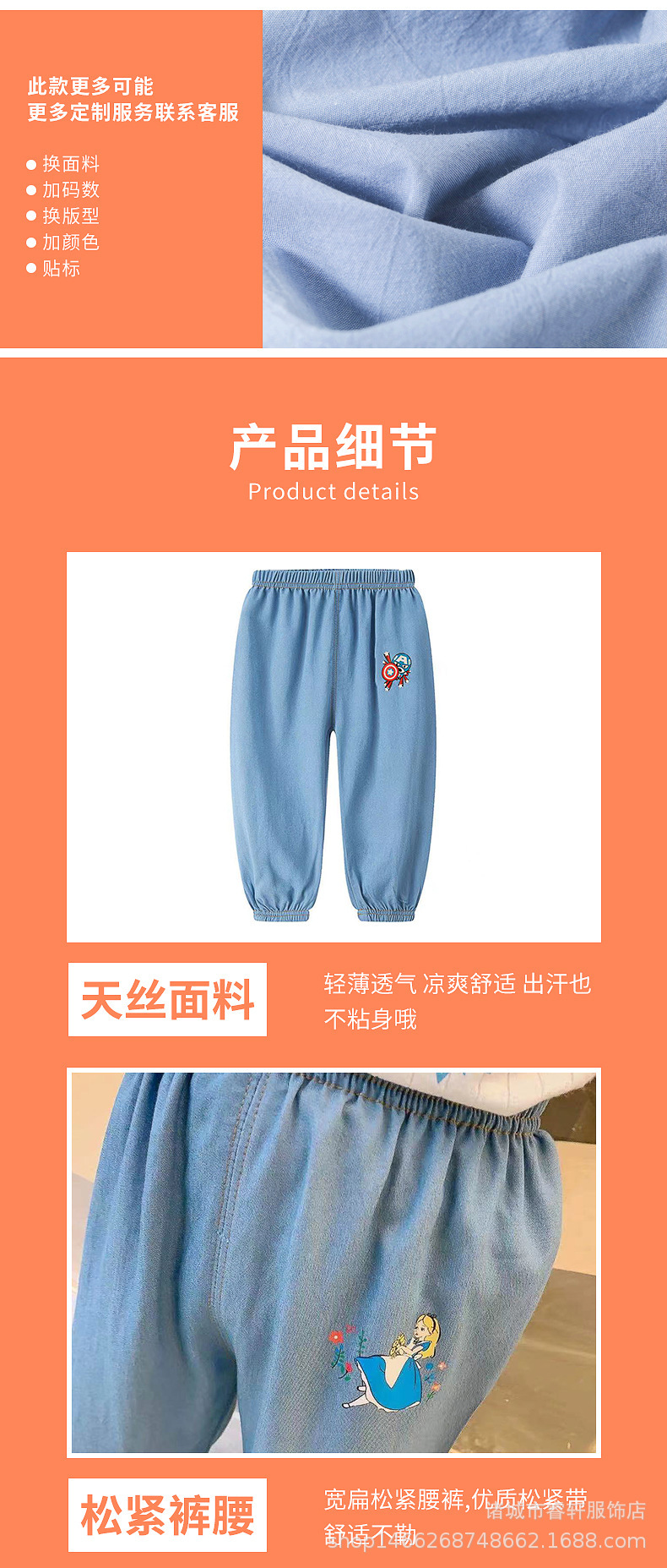 O1CN01rrWupR1TSXhoQwi5o_!!2529