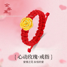 ���õ�廨��ָ�S�𾎿��t�Kָ�h3DӲ�����֮����Ů�������ŶY��