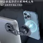 跨境折叠悬浮车载支架