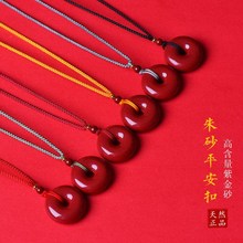 ɰٷŞƽʿͯoD\Ůԭʯ