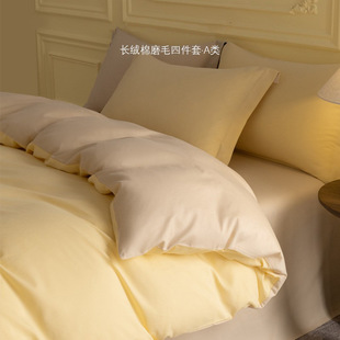 ��֧����ȫ��ĥë�����ļ��׼����L�q�޴��α����p�ݸ߼���������