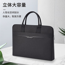 大容量商务手提文件袋公文包会议资料文件包牛津布双层会议包印刷