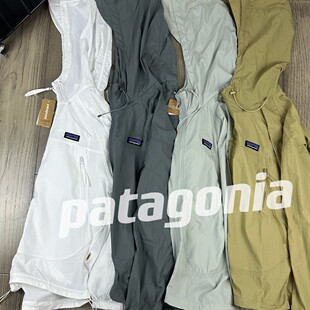 Cross-Border High-Quality Pata Bata Outdoor Thin Zipper Hooded Sun Protection Skin Clothing Sun Protection Clothing Camping Style