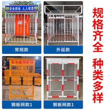 �������o��һ����������ʩ���ɲ�ж�R�r�������ұ��o�ַ��o��