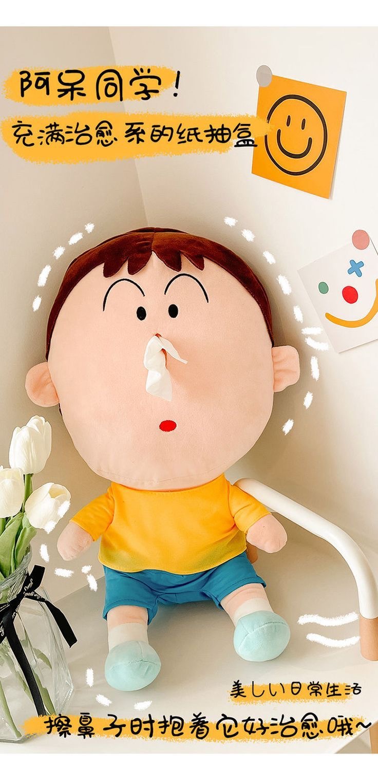 Lindo coche de dibujos animados caja apoyabrazos caja de pañuelos coche creativo colgando caja de pañuelos silla asiento trasero bolsa de tejido