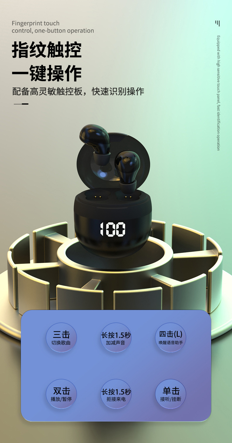 The new cross-border SK18 Bluetooth headphones are mini wireless sleep in-ear, small dual-ear call noise-cancelling, and universal for mobile phones pic 10