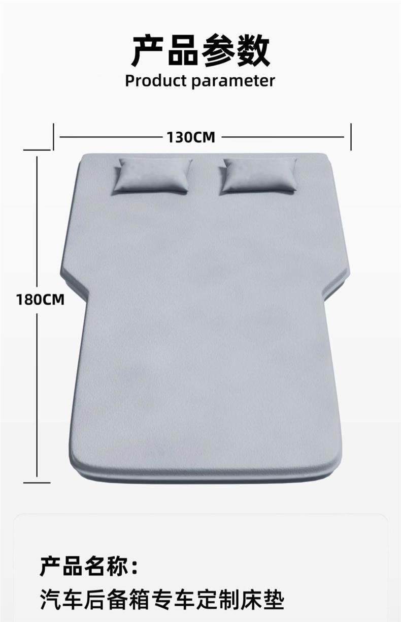 25 Changan Cs75Plus Car Air Mattress Trunk Sleeping Pad Sleeping Pad Air Bed Fourth Generation Cs75