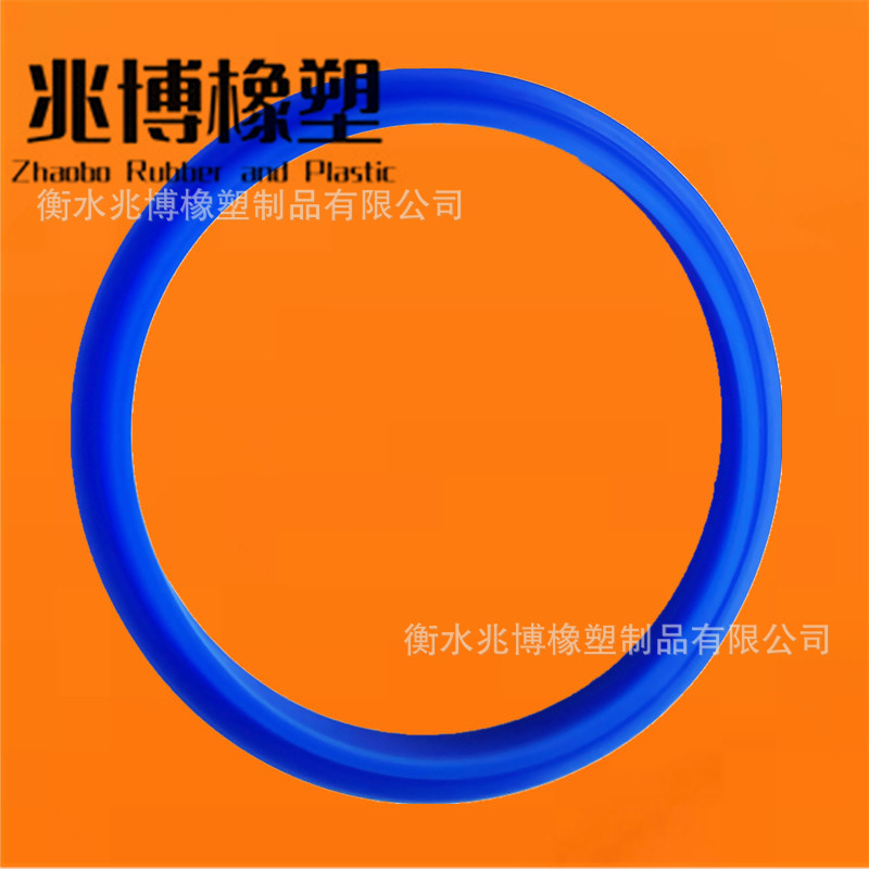 Polyurethane dust -proof O -shaped oil sealing ring resistance type…