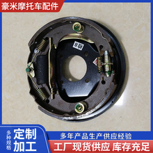 220油刹三轮车油刹盘刹车片总成摩托油刹盘总成 三轮摩托车刹车泵