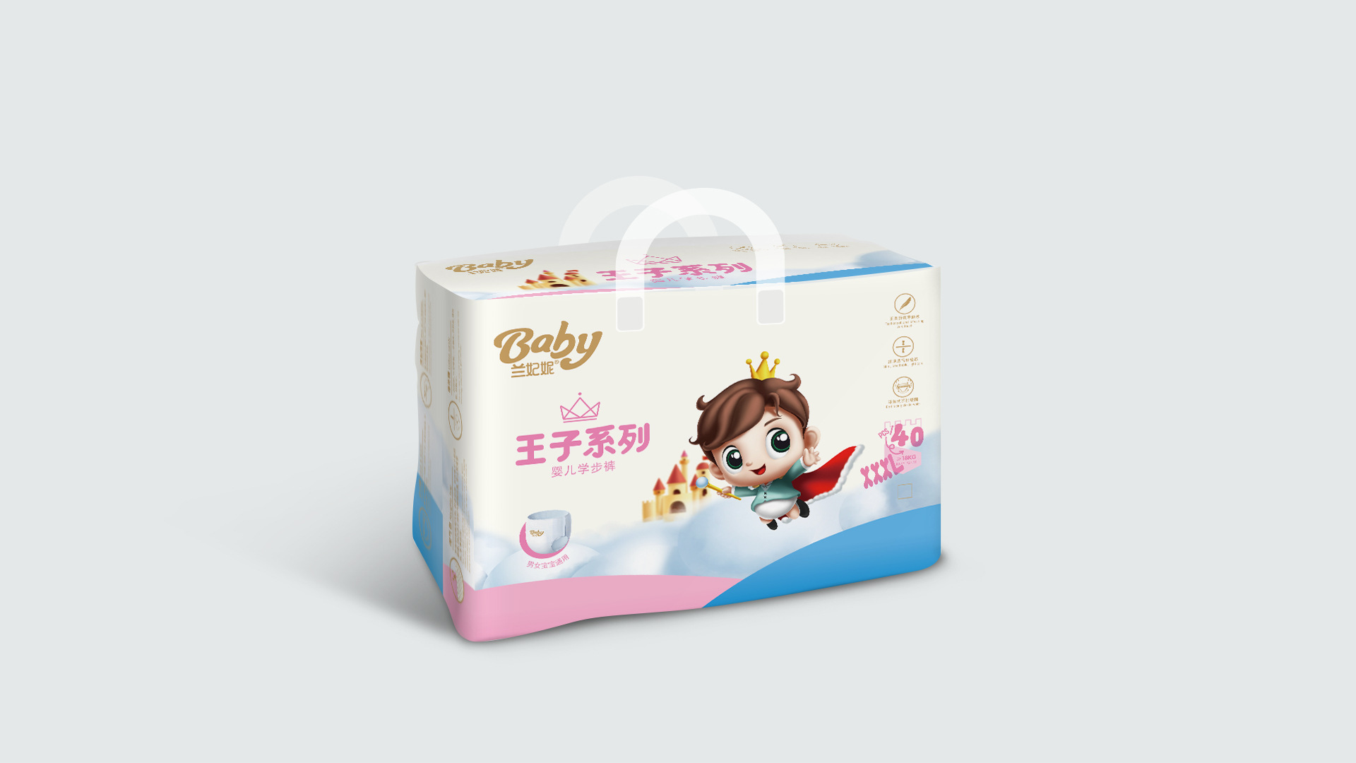 풀업팬츠 XXXL 40개/팩