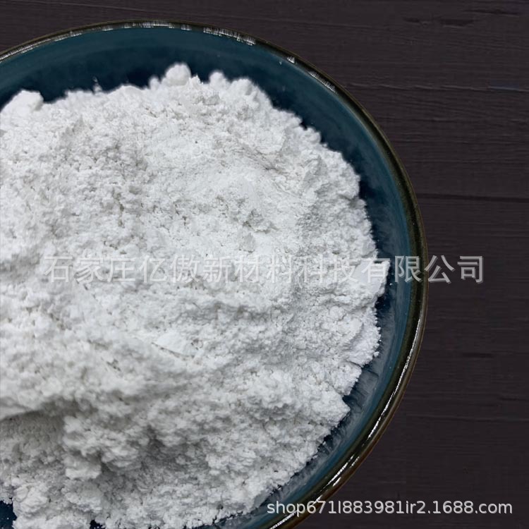 厂家供应滑石粉各种规格橡胶涂料用造纸陶瓷用滑石粉