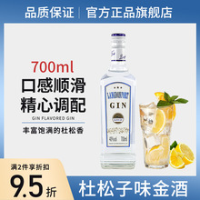 ƶӾGinƽLuuβ{ƻҾ700ml