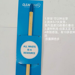 �羳��Ʒ������ɫ�N���U�P���׶���logo�Q�D�� �N��ľ�U�U�PԴ�^
